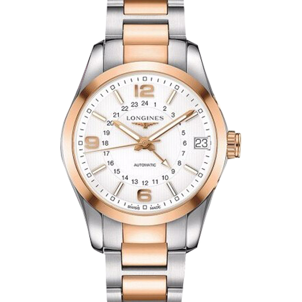 Longines Conquest Classic GMT L2.799.5.76.7 L27995767