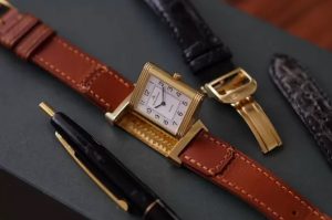 JAEGER LECOULTRE REVERSO