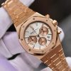 Audemars Piguet Royal Oak 263150R ZZ.12560R.01